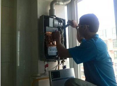 梧州市欧琳热水器上门维修案例